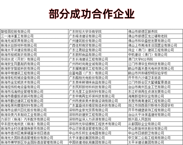 2吨空气能热水器价格